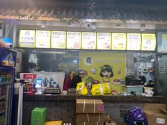 -小谷姐姐麻辣拌·麻辣烫(潞河店)