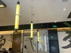 大堂-江边城外烤全鱼(世茂广场店)