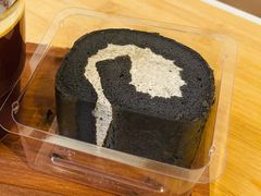 黑芝麻蛋糕卷-雀食面包店(钟楼店)