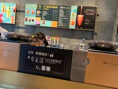 自助取餐区-星巴克(凯德晶萃店)