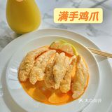 吃出新鲜健康的糖水铺就在 | 🍮新会十月满满