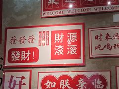 -黔有有贵州酸汤夺夺粉火锅(五味十字店)