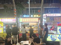 -海大南门夜市(海富街店)