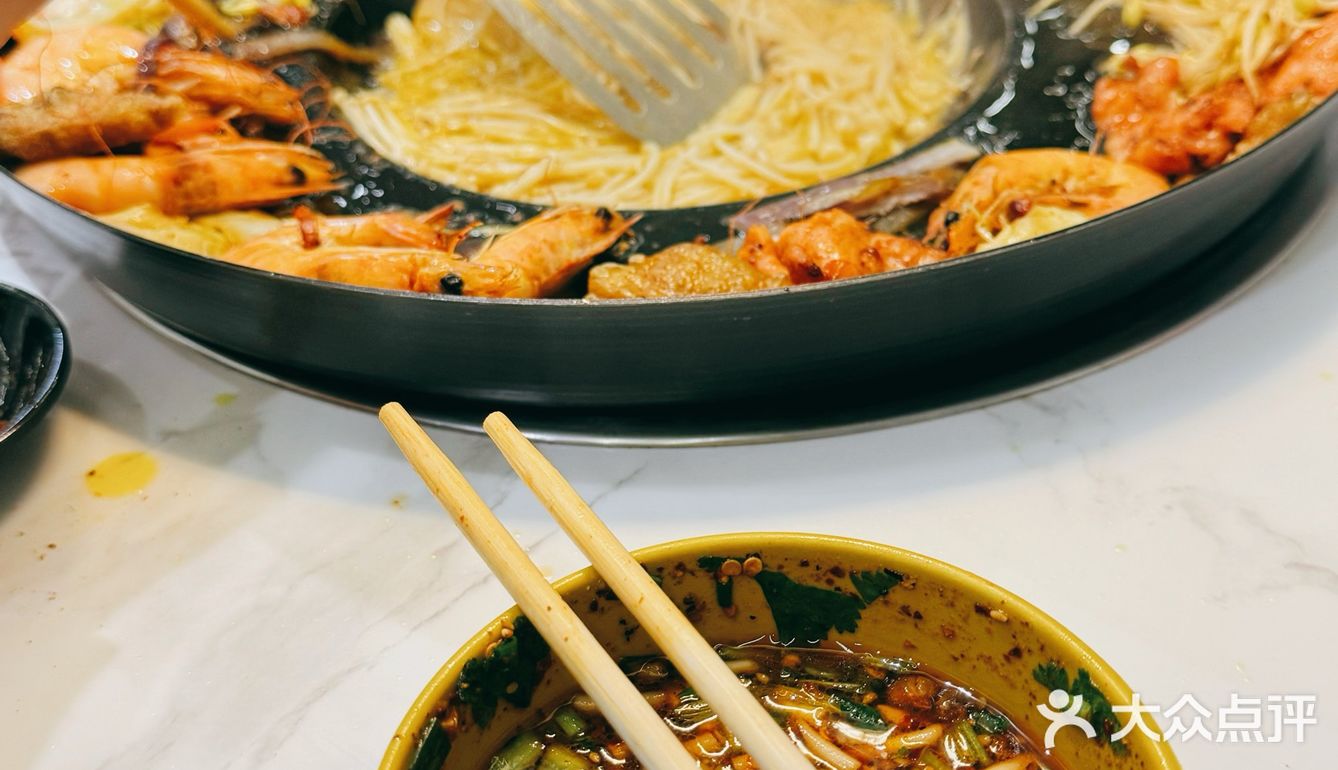 在宁波吃 贵州烙锅警告⚠️