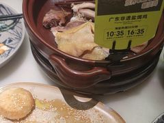 -客语客家菜(华发商都店)
