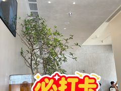 -喜茶(广州番禺奥园广场店)