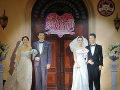 -北京张裕爱斐堡酒庄