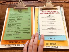 菜单-RAC BAR(安福路店)