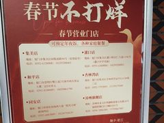 -味友·厦门味(和平码头店)