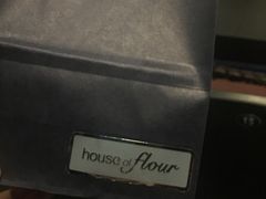 -榖屋house of flour(张江首店)