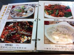 -春水锅贴·传统鲁菜(大明湖店)