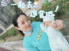 -好孕妈妈月嫂育儿嫂(锦江店)