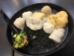 -香港鱼蛋皇