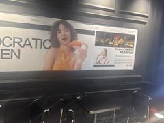 -龙湖杭州滨江天街
