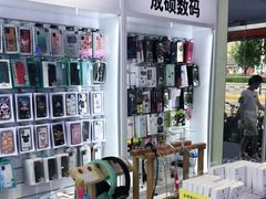 -百机汇精品二手手机维修(七宝店)