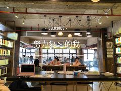 -香洲区图书馆(乐士文化区店)