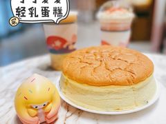 轻乳酪-西村叔叔的店·面包·甜品·蛋糕(崂山丽达店)