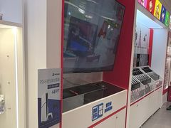 -任天堂Nintendo Switch体验店(天河城店)