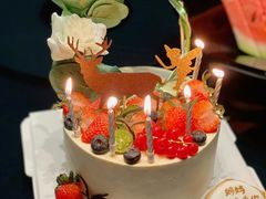 -半勺舒舒生日蛋糕店
