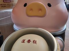 -香港蓮香樓(上環店)