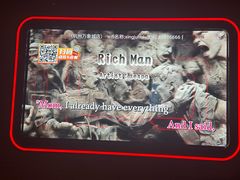 -星聚会KTV X Party(万象城店)