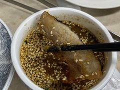-风味烧烤
