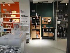 -宜家家居(哈尔滨商场店)