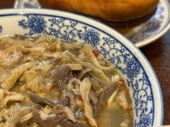 -老三羊汤【北兴隆街店】