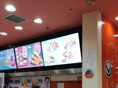 -吉野家(黑牛城道店)