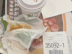 -麦当劳(季华好又多店)