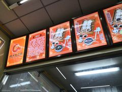 -庆丰包子铺(白塔寺店)