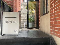 -Money Shops(愚园路店)