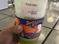 -LELECHA乐乐茶(美罗城店)