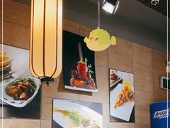 -金枝玉叶上海人家食府(三里河店)