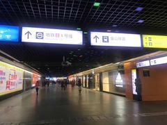 -上海南站