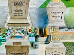 -西安电影制片厂