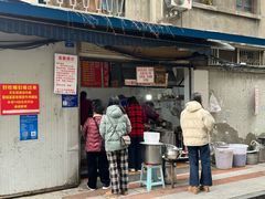 -蓉城西二道无名冒菜(西二道街店)