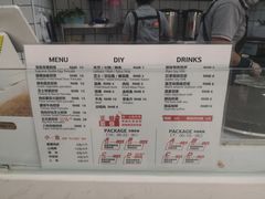 菜单-虎头军八种杂粮煎饼(朝阳门店)