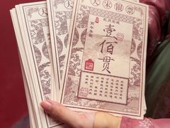 -杭州宋城