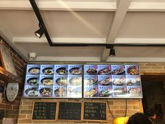 -好這口重庆小面(总店)