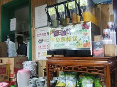 -内蒙焖面大盆骨餐馆(山大路店)