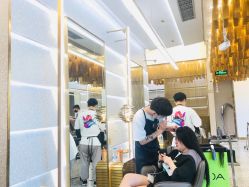 -3AM HAIR SALON烫发染发接发