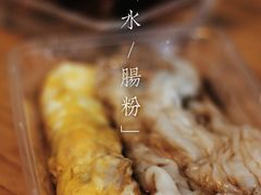 -山水肠粉(盐田店)