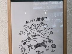 -AO cafe＆bistro