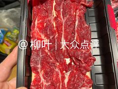 -大吉利·潮汕鲜牛肉火锅(总店)