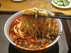 -清真·马安军辣子牛肉面