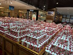 -神洲四海大酒楼(王府井澳门中心店)