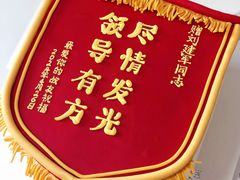 -咖咖熊蛋糕定制·英国蓝风车动物性淡奶油