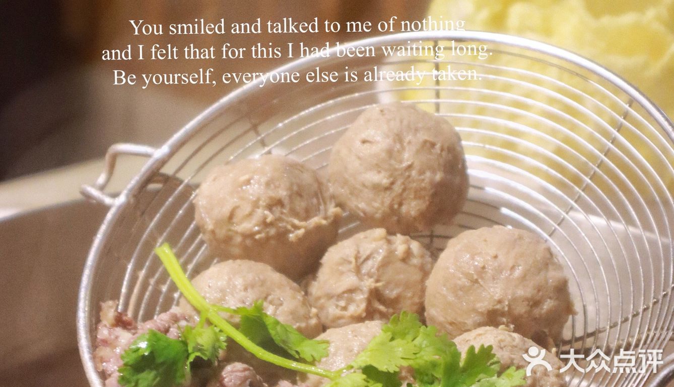 广州探店|牛人初心🐂屹立“十八年”年的潮汕牛肉火锅🫕