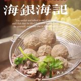 广州探店|牛人初心🐂屹立“十八年”年的潮汕牛肉火锅🫕